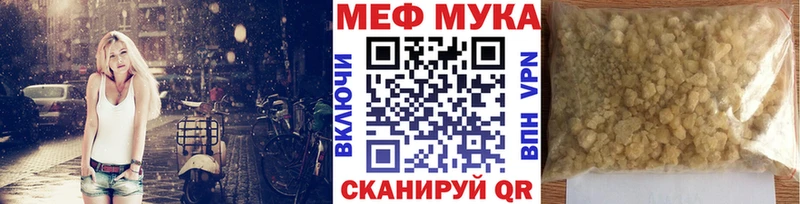 Купить наркотики сайты Очёр ГАШ  Каннабис  АМФ  МЕФ  СК 