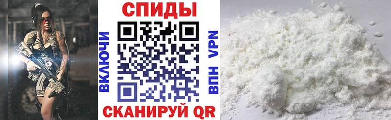 купить наркотики сайты  ссылка на мегу зеркало  АМФЕТАМИН VHQ  Очёр 