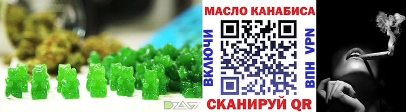 Canna-Cookies марихуана  Очёр 