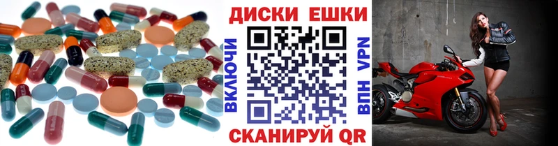 hydra ССЫЛКА продажа наркотиков Очёр ЭКСТАЗИ TESLA
