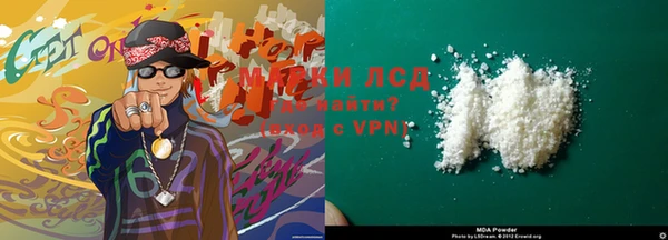 спиды Аркадак