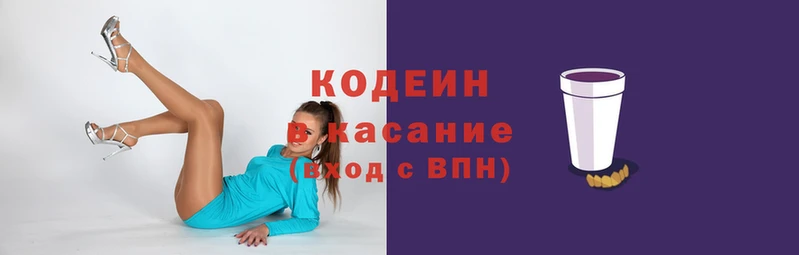шишки Арсеньев