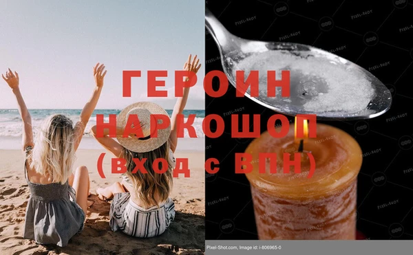 прущая мука Ростов