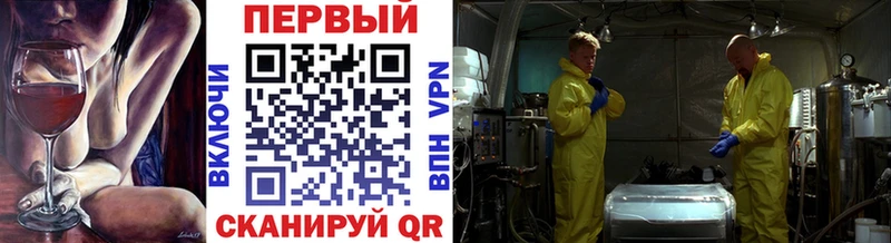 Первитин винт  Очёр 