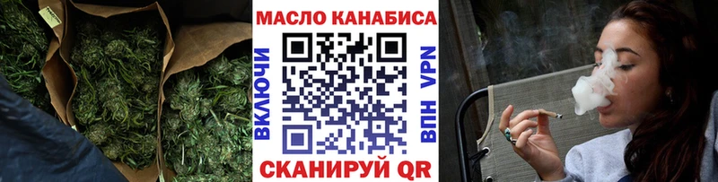 Дистиллят ТГК концентрат Очёр